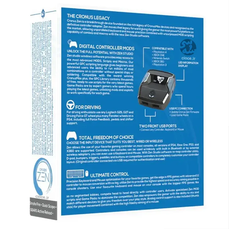 پک اختصاصی پابجیپشت.webp